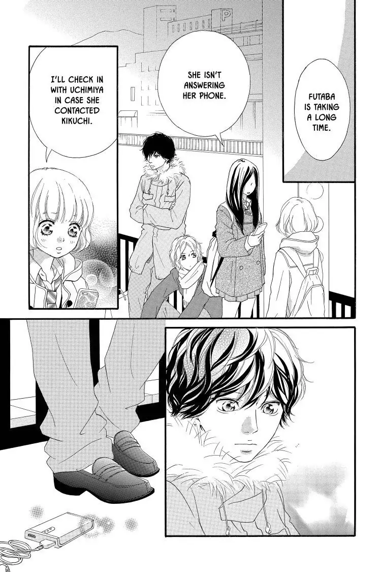 Ao Haru Ride Chapter 41 image 16